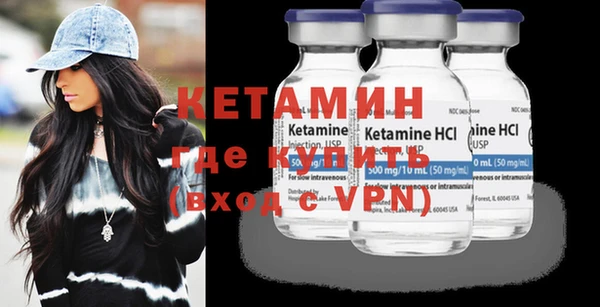 таблы Бугульма