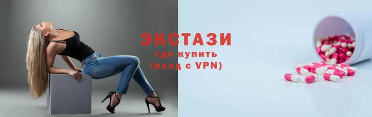 COCAINE Бородино