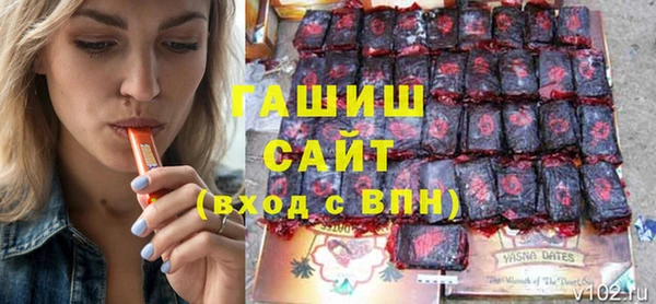 таблы Бугульма