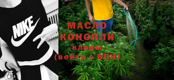 COCAINE Бородино