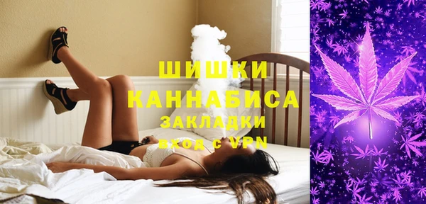 таблы Бугульма