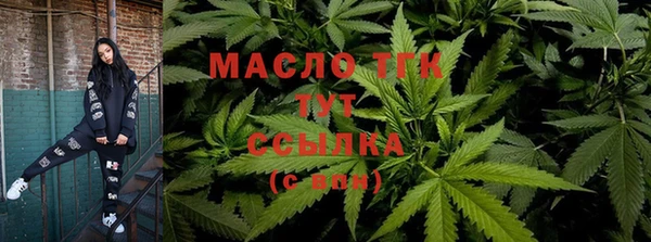 таблы Бугульма