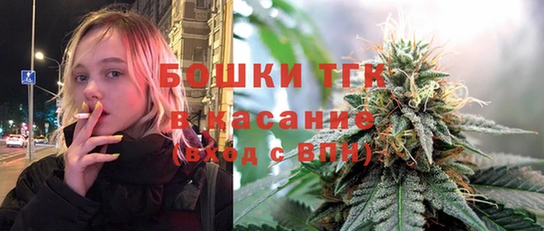 COCAINE Бородино