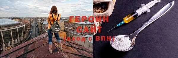 таблы Бугульма