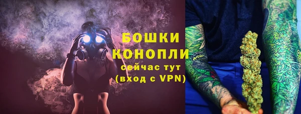 таблы Бугульма