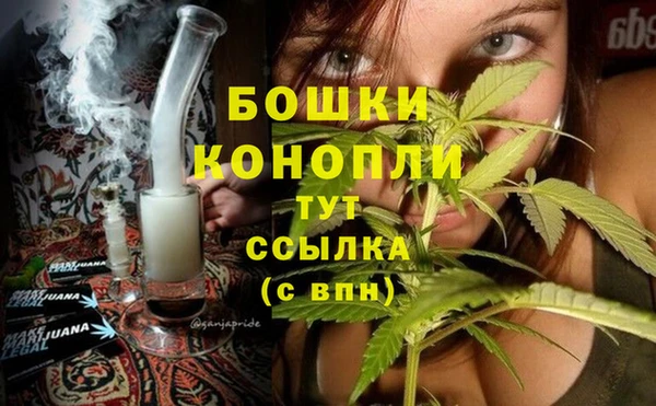 таблы Бугульма